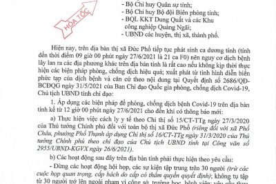 CÁCH LY XÃ HỘI ĐỂ PHÒNG CHỐNG DỊCH COVID 19