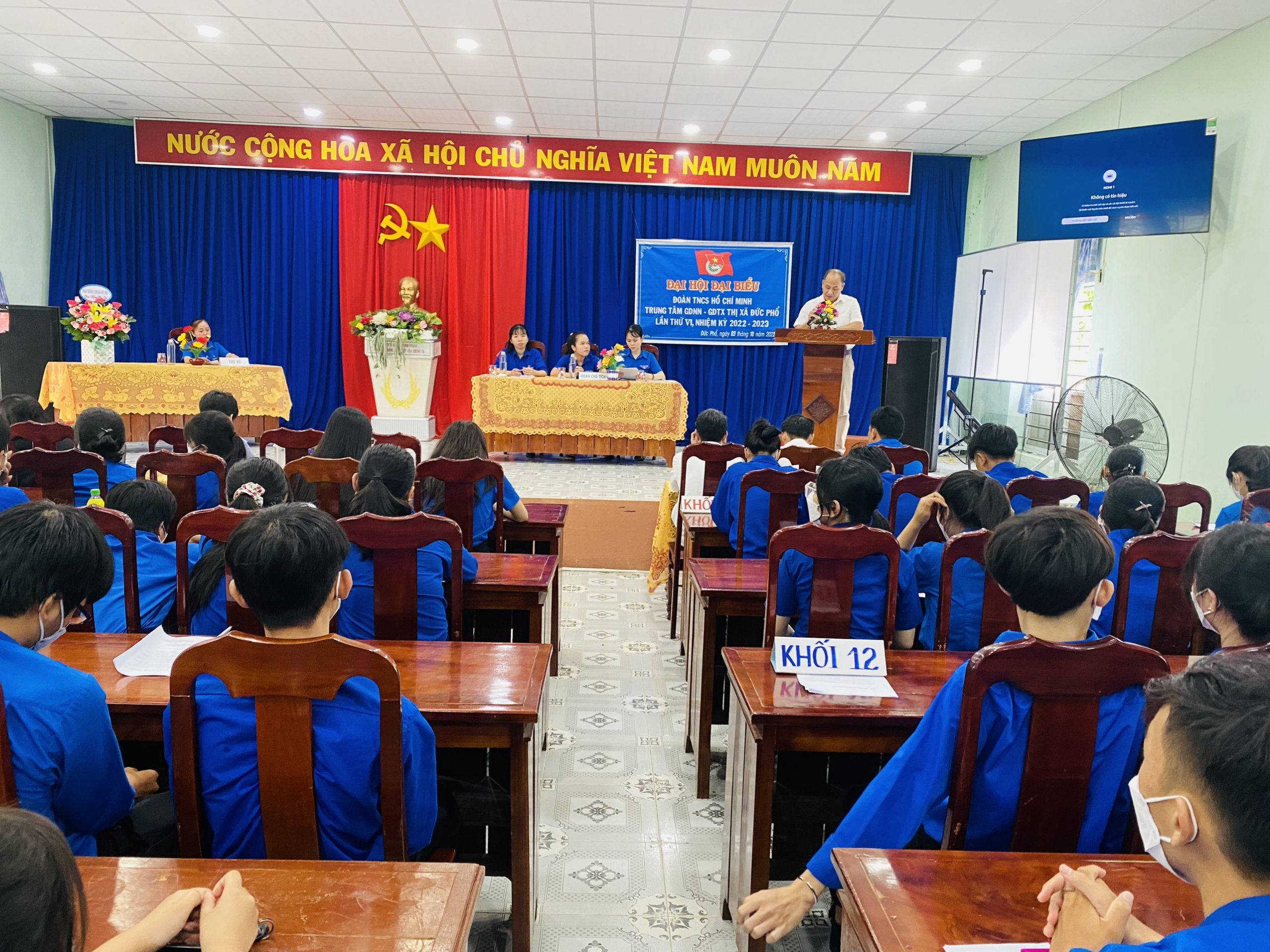 Đại hội đại biểu Đoàn TNCS Hồ Chí Minh trung tâm GDNN – GDTX thị xã Đức Phổ lần thứ VI Đại hội đại biểu Đoàn TNCS Hồ Chí Minh trung tâm GDNN – GDTX thị xã Đức Phổ lần thứ VI