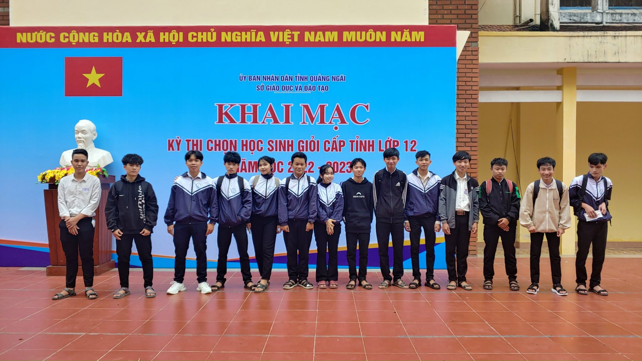 Kết quả kỳ thi chọn học sinh giỏi cấp tỉnh lớp 12 năm học 2022 – 2023 Kết quả kỳ thi chọn học sinh giỏi cấp tỉnh lớp 12 năm học 2022 – 2023